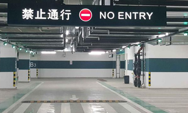 绿骋 交通设施 交通标牌的价格大概是多